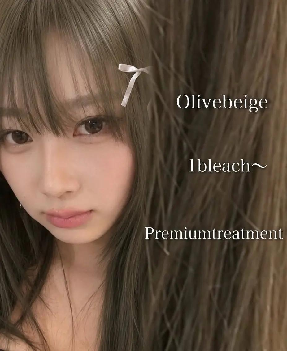 カラー 透明感カラー🫧 EMAのヘアスタイル