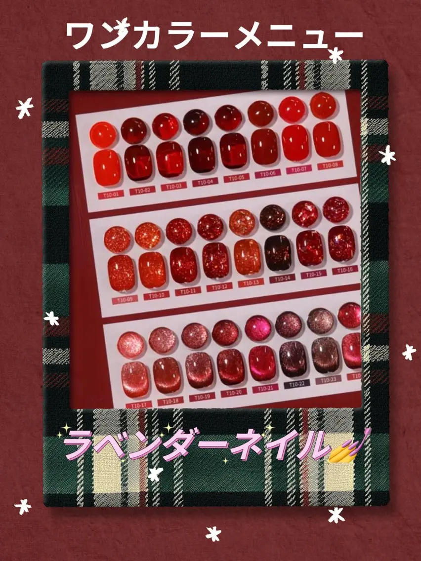 ネイル ラベンダー💖日暮里 ルル💖ネイルのネイルデザイン