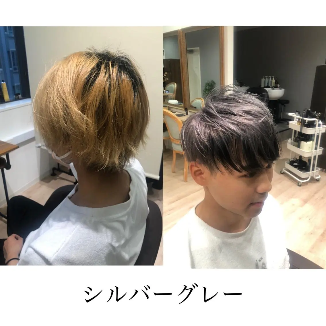 ショート カラー パーマ ヘアアレンジ メンズ キッズ ネイル マツエク・マツパ 萩原 丈のヘアスタイル