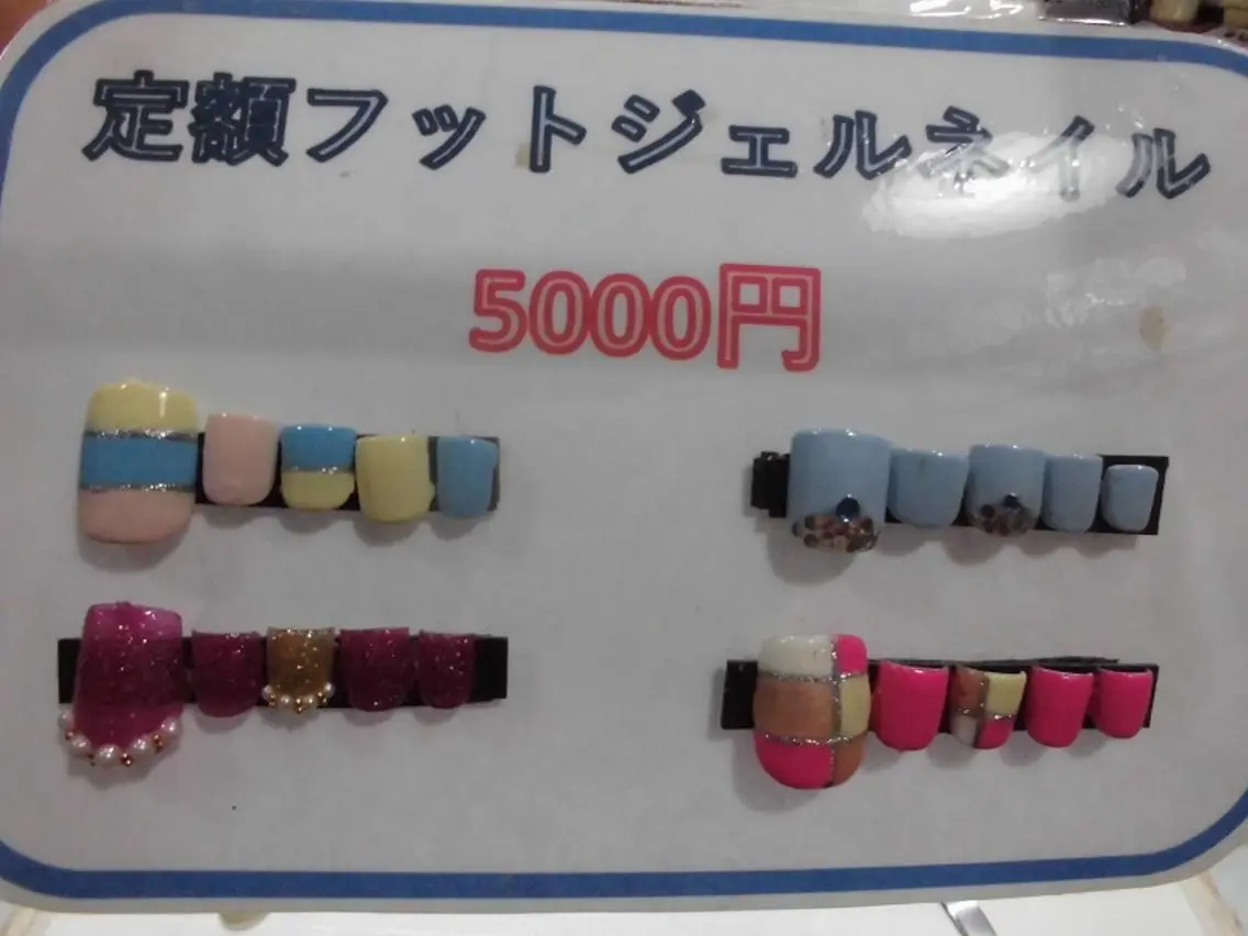 ネイル フットネイル ネイルサロン Cureのネイルデザイン