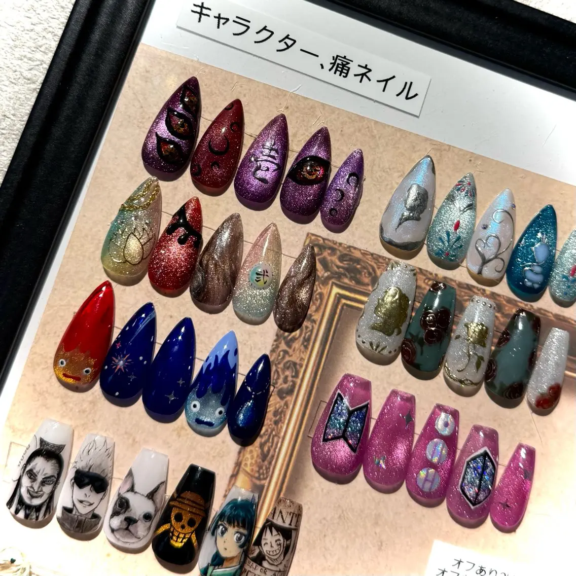ネイル アートネイル Mnailsalon フィルイン対応サロンのネイルデザイン