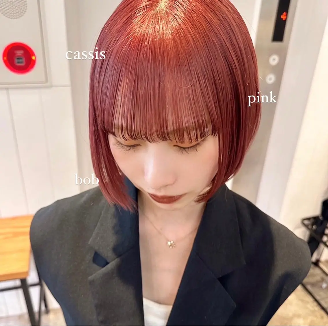 カラー Haruka 🎀暖色カラーのヘアスタイル