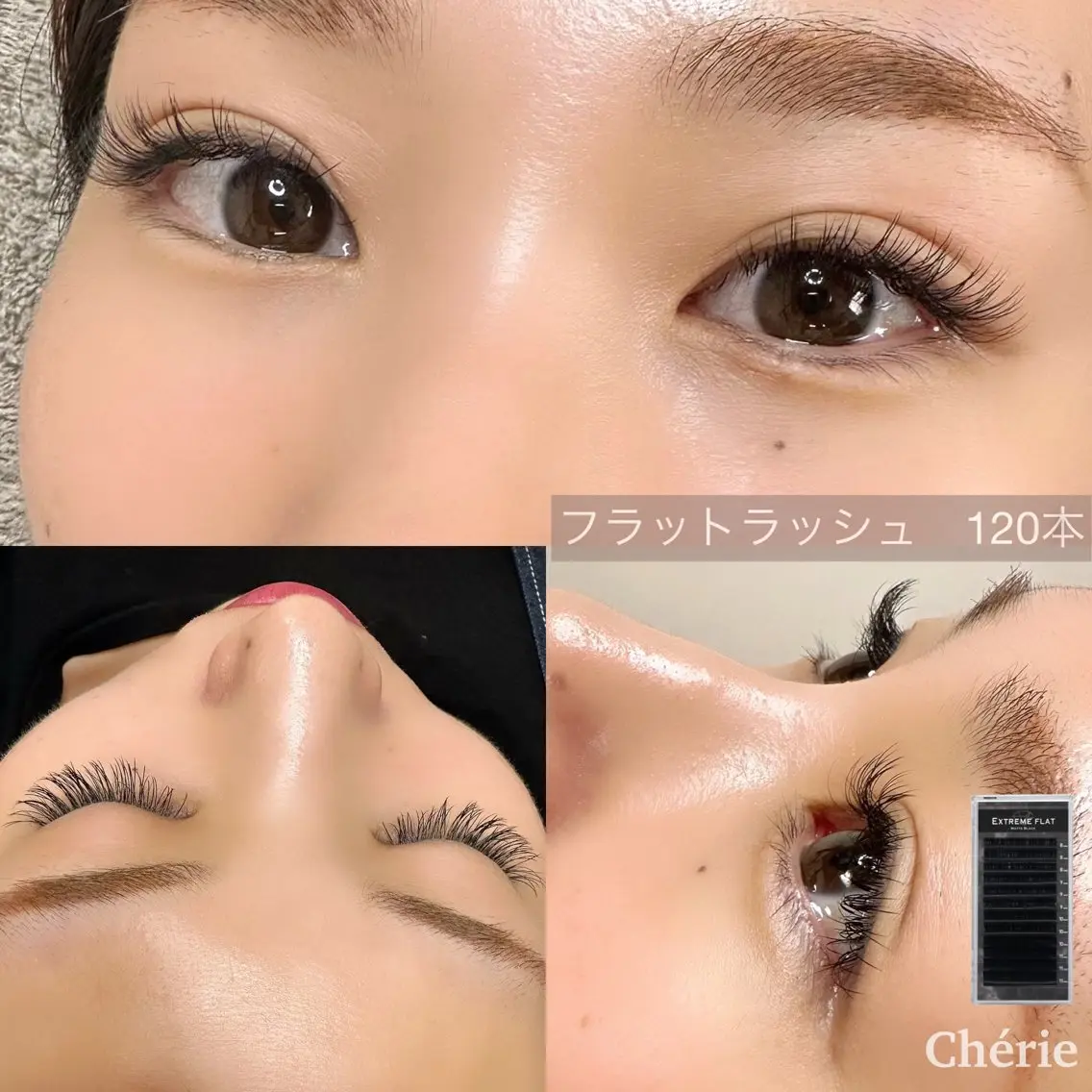 フラットラッシュ120本(アイシャンプー込み)の写真