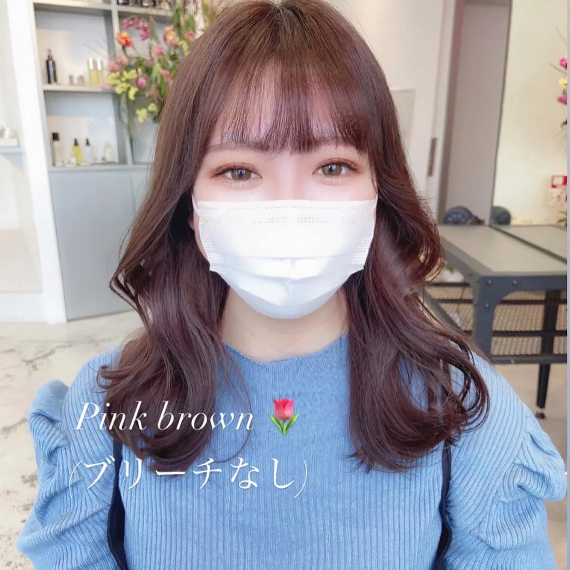 セミロング カラー ヘアアレンジ くびれヘア 小顔カット 天神レイヤーカット No.1💖マユカのヘアスタイル