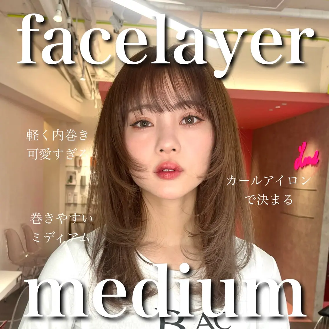 ミディアム カラー 山崎/ボブ縮毛矯正 レイヤー髪質改善のヘアスタイル