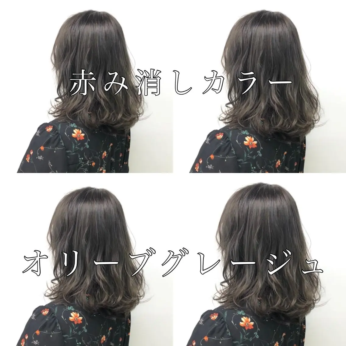 カラー パーマ ヘアアレンジ ♡透け感カラー 大賀哲平♡のヘアスタイル