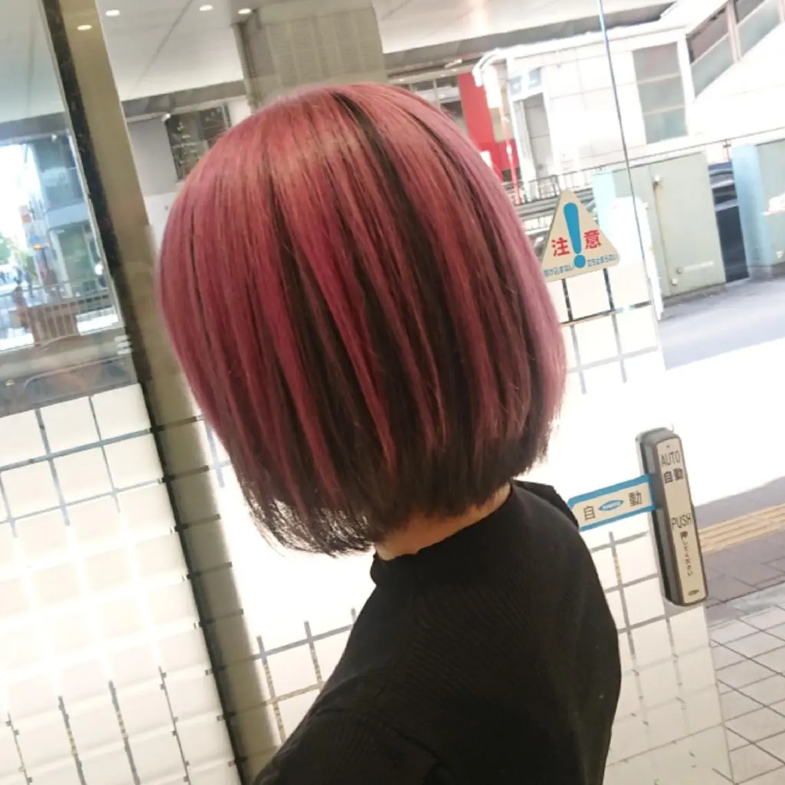 ミディアム カラー ブリーチ ケアブリーチ ダークグレー ピンクカラー あらげ 🌈推しカラー🌈ᵕのヘアスタイル