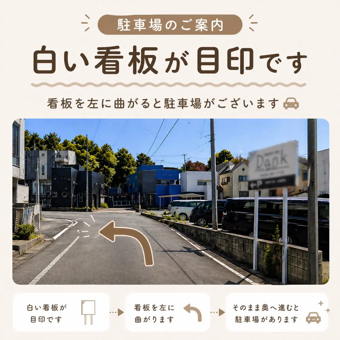 マツエク・マツパ Mai🫧 liberty岡崎のマツエク・マツパデザイン