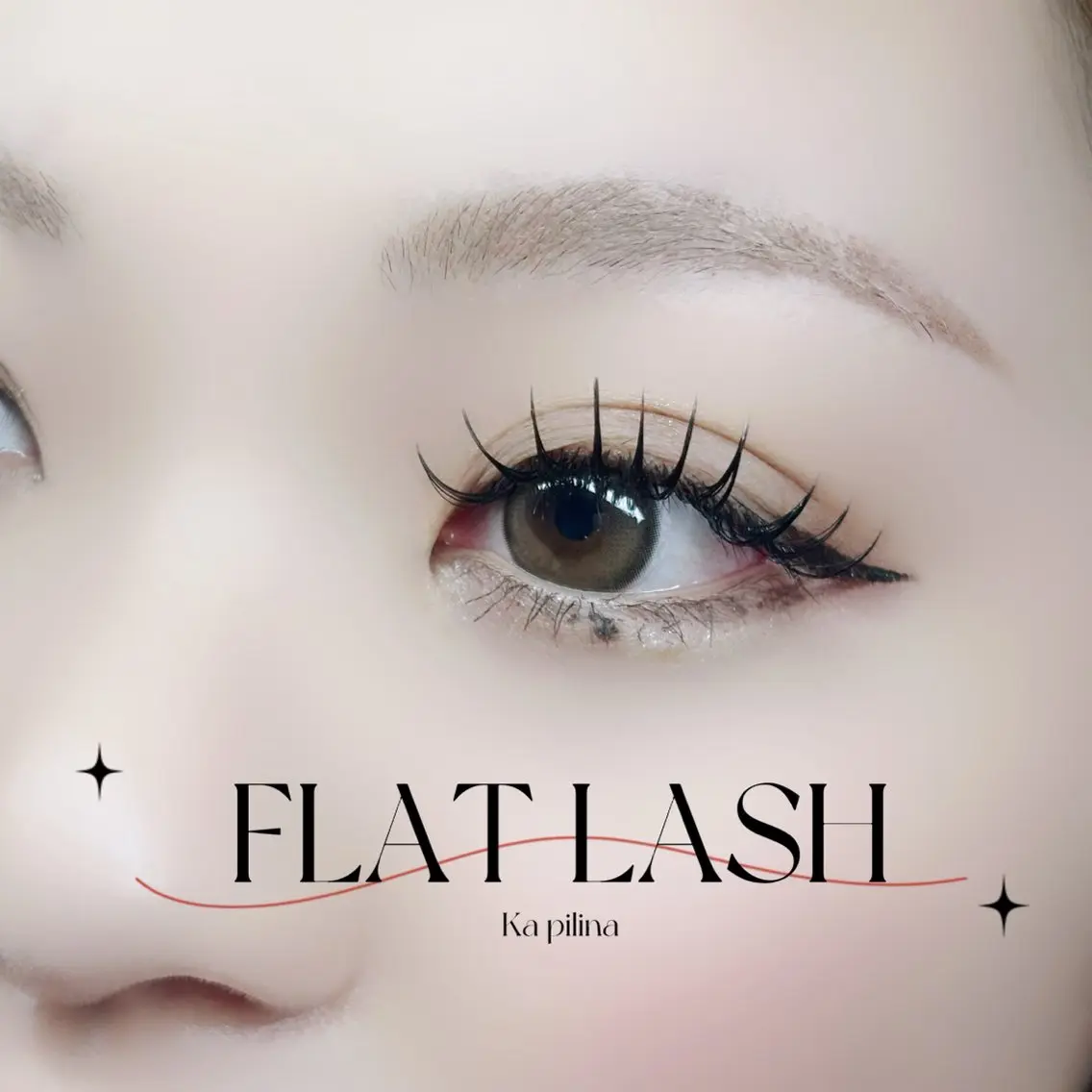 【最軽量】フラットラッシュ100本の写真