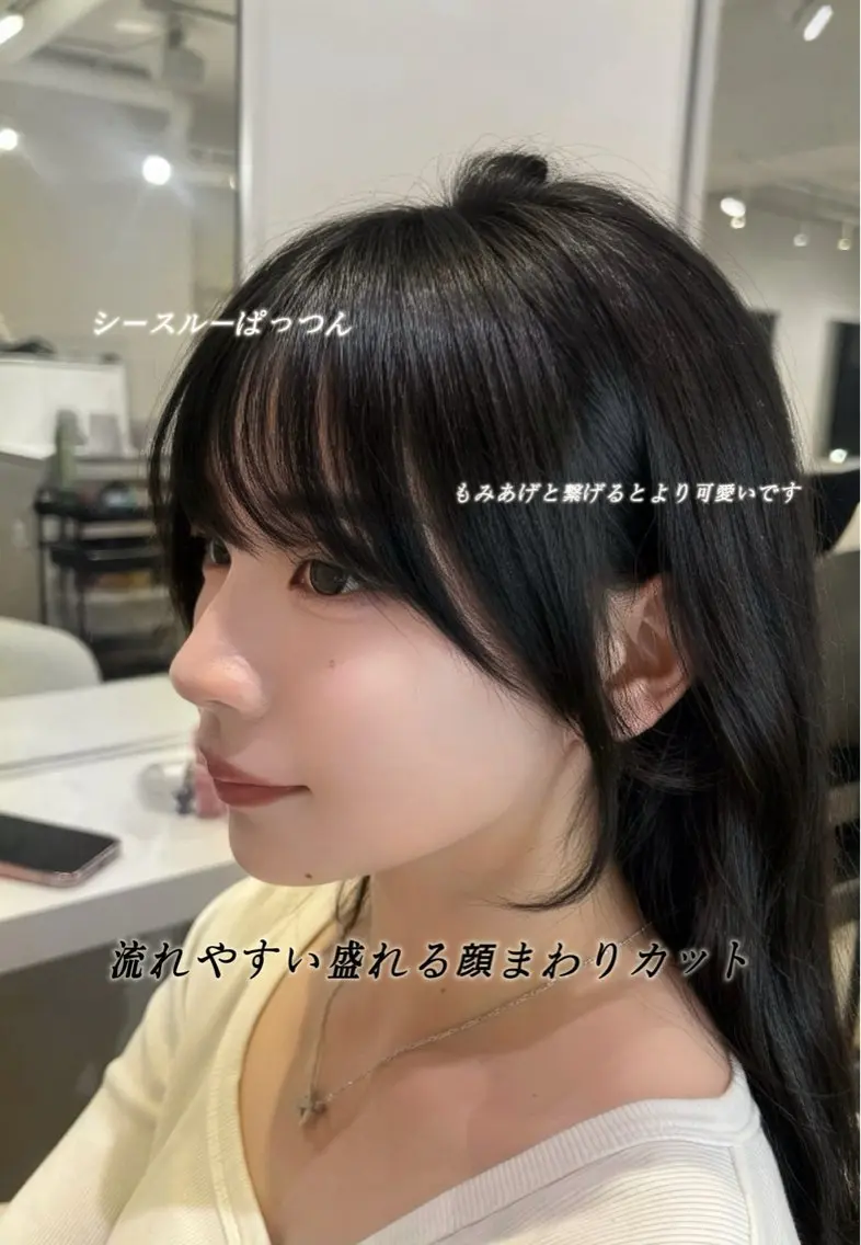 ロング カラー ダークグレー ダークグレージュ グレージュ 髪質改善×透明感カラ ー/新宿/SHOKIのヘアスタイル