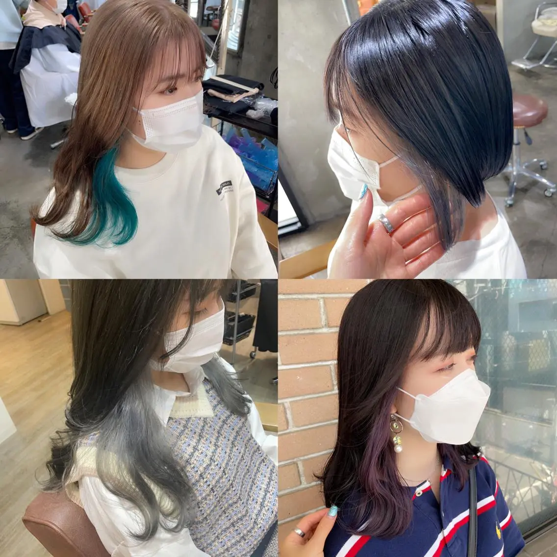 ⭐️インナーカラー+全体カラー⭐️トリミングカット無料💸ケアブリーチ込み💉※カットは前髪、量感、1㎝以下のカットのみの写真