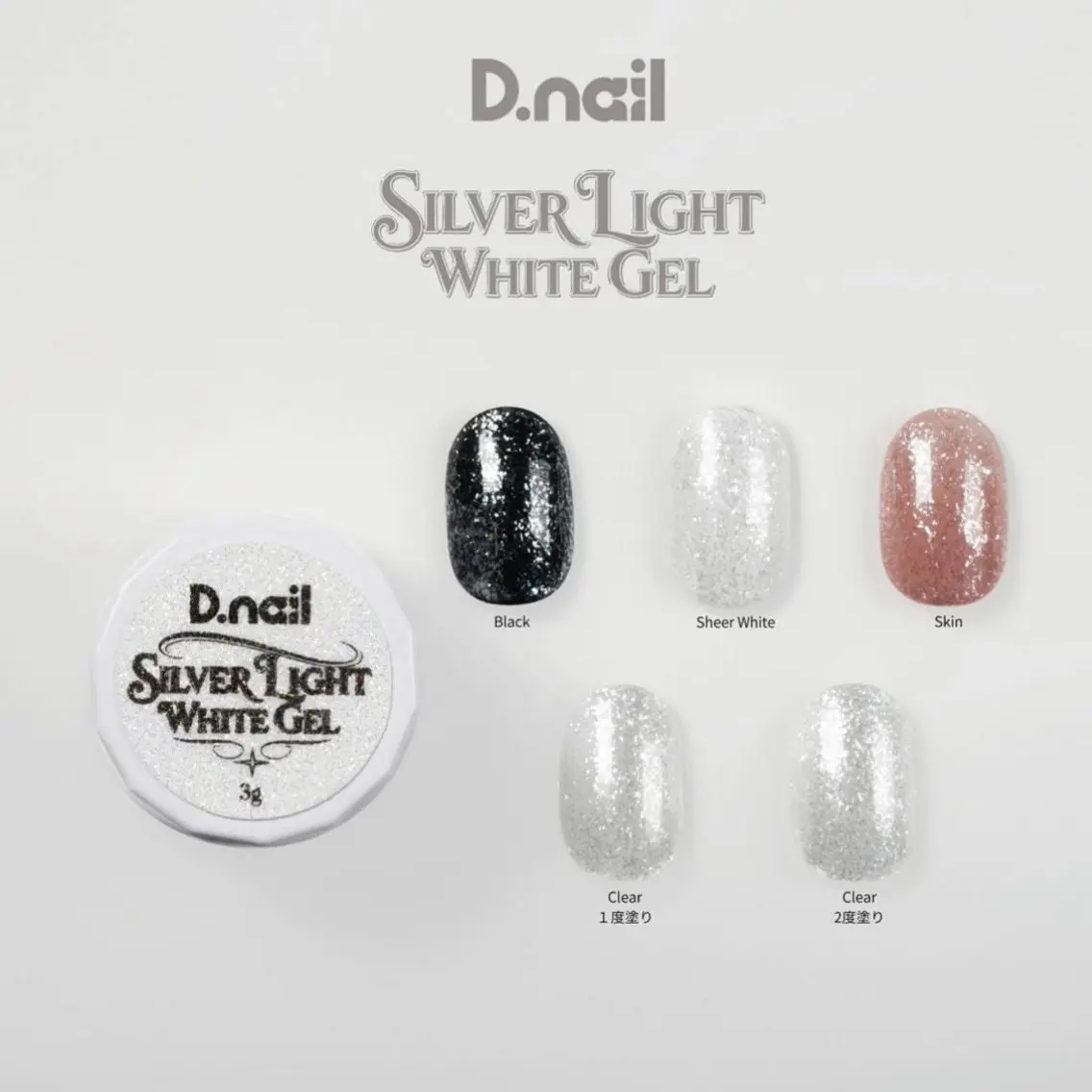 ネイル ジェルネイル キラキラネイル 韓国ネイル ラメ(グリッター) 持ち込み ハンドネイル chai nail _ai📍鶴橋/桃谷のネイルデザイン