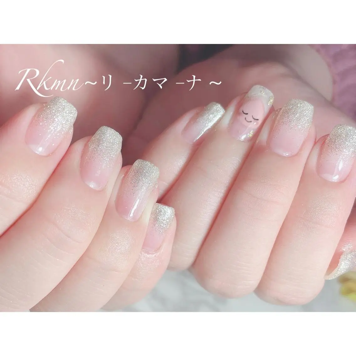 ネイル アートネイル フレンチネイル ジェルネイル グラデーション シンプルネイル ハンドネイル フットネイル ハンドケア Rkmn ~リ-カマ-ナ~のネイルデザイン
