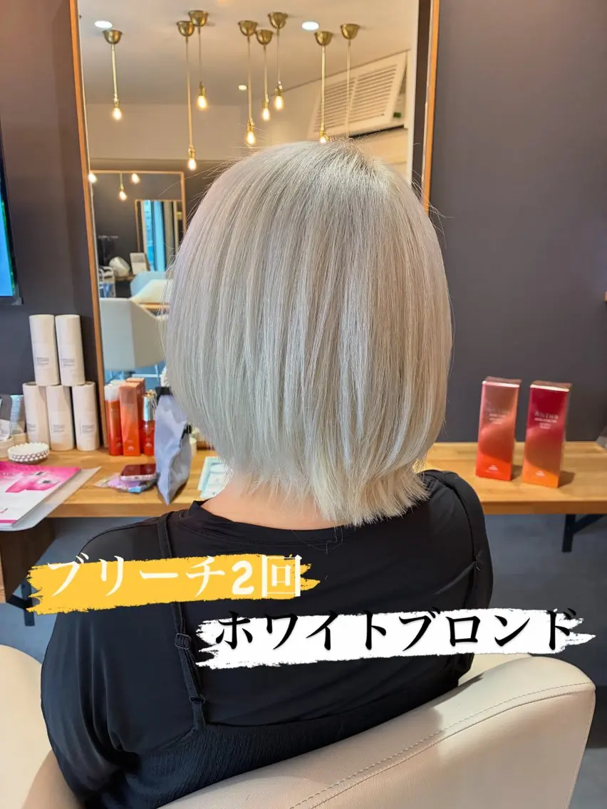 ミディアム ヘアカラー CoCooN Hiromiのヘアスタイル