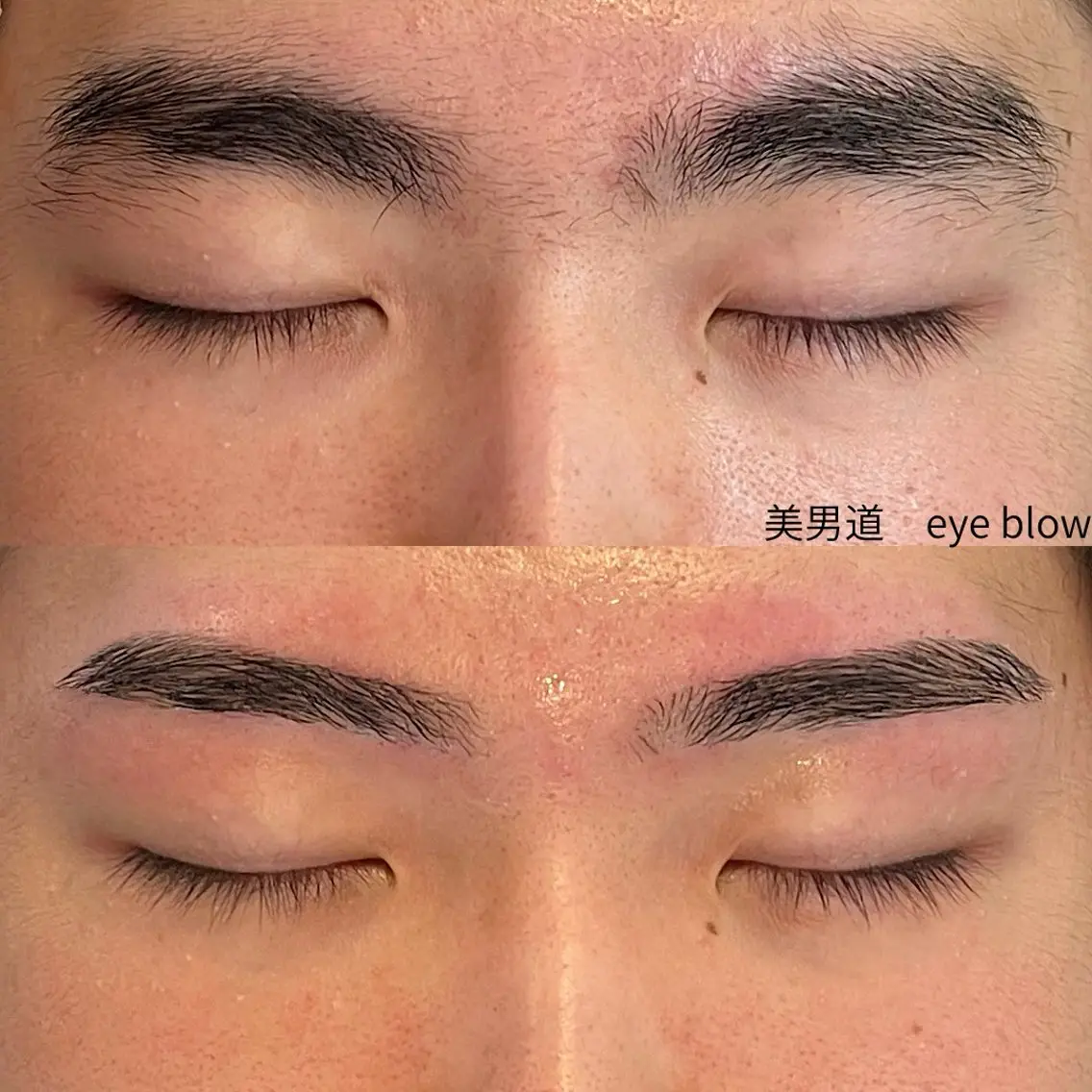 メンズ アイブロウ ワックス脱毛 眉カット BINANDO 桑原の眉毛・アイブロウイメージ
