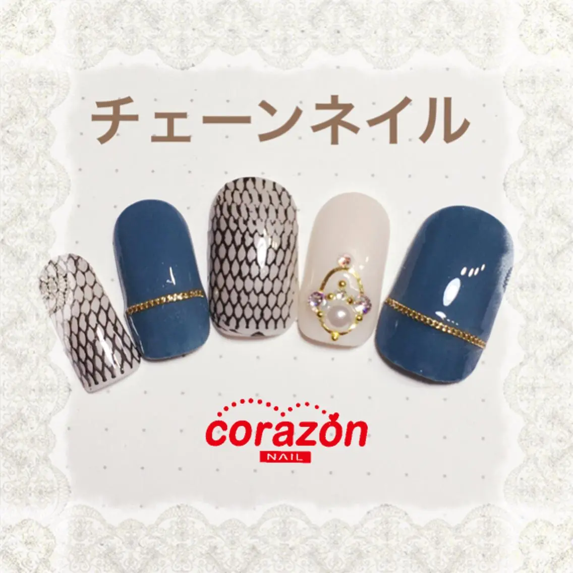 ネイル ワンカラーネイル ストーンネイル ネイリスト aicoのネイルデザイン