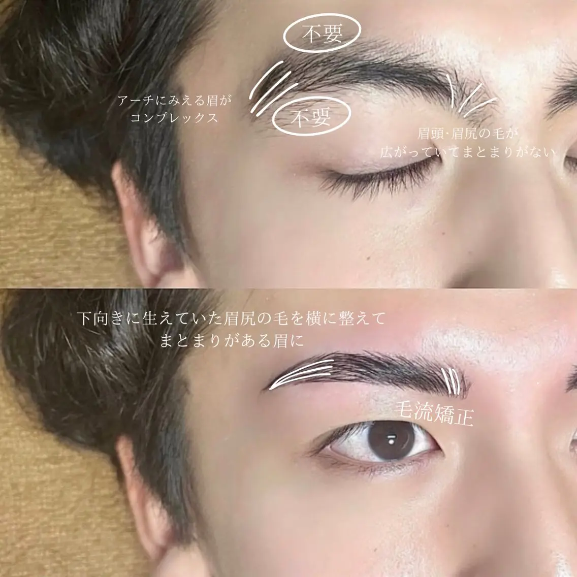 アイブロウ 寄り添い眉師✨ kokoroの眉毛・アイブロウイメージ