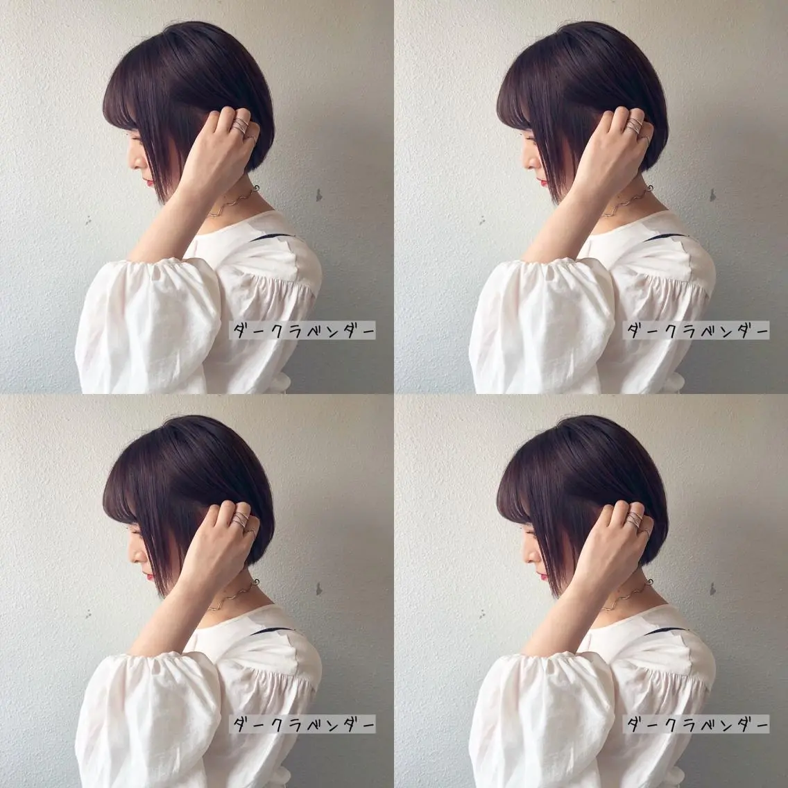 ミディアム カラー ブリーチ ディープラベンダー ラベンダーカラー ブリーチなしカラー あさだ しゅうたろうのヘアスタイル