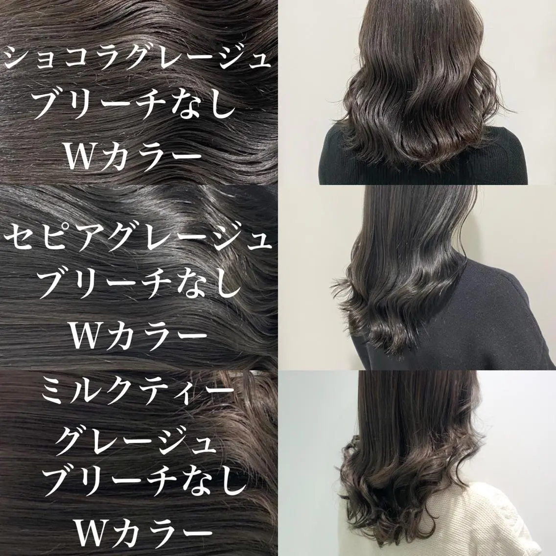 セミロング カラー パーマ ヘアアレンジ メンズ ヘアカラー トリートメント ヘッドスパ ヘアセット 🪞モテ髪/トレンド 銀座DISCO🪞のヘアスタイル