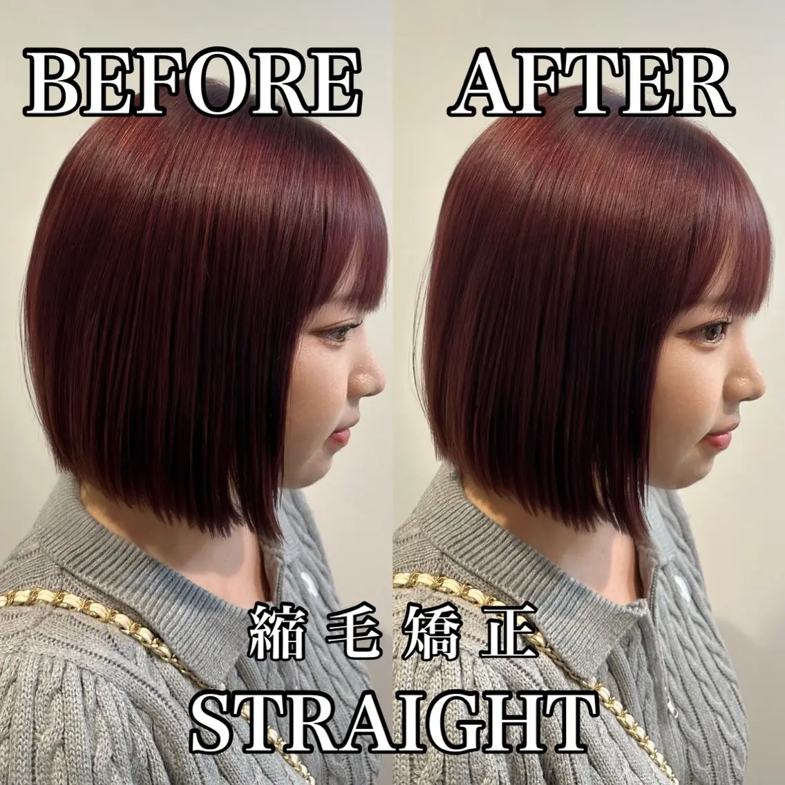 ショート カラー 三重/縮毛矯正特化/ 髪質改善のヘアスタイル