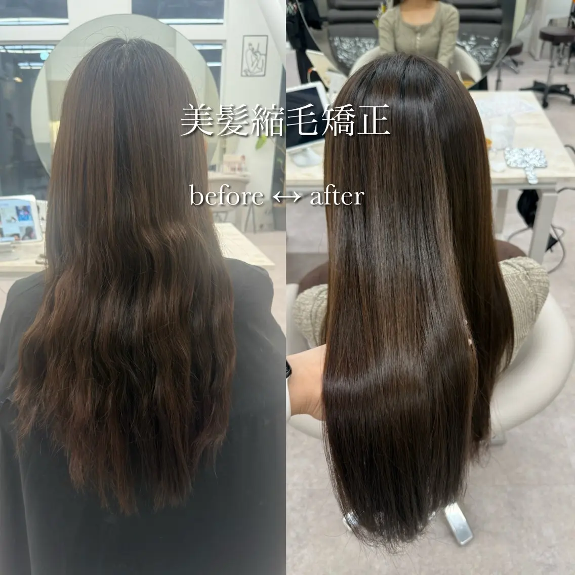 ロング 髪質改善 縮毛矯正 カット 縮毛矯正 トリートメント 美髪縮毛矯正/ベー ジュカラー🧸綾里のヘアスタイル