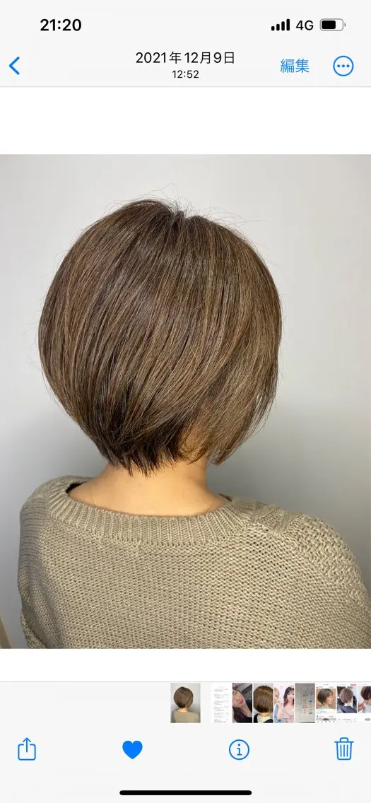 ショート 仁科 亮祐 ✂︎カット✂︎のヘアスタイル