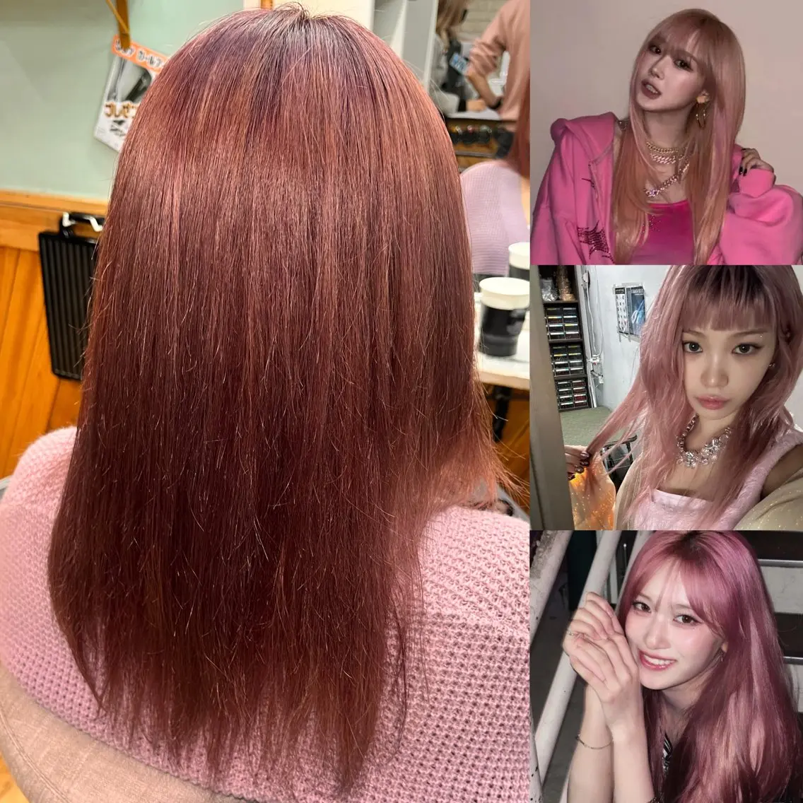 【レディース限定】ダブルカラー🫧の写真