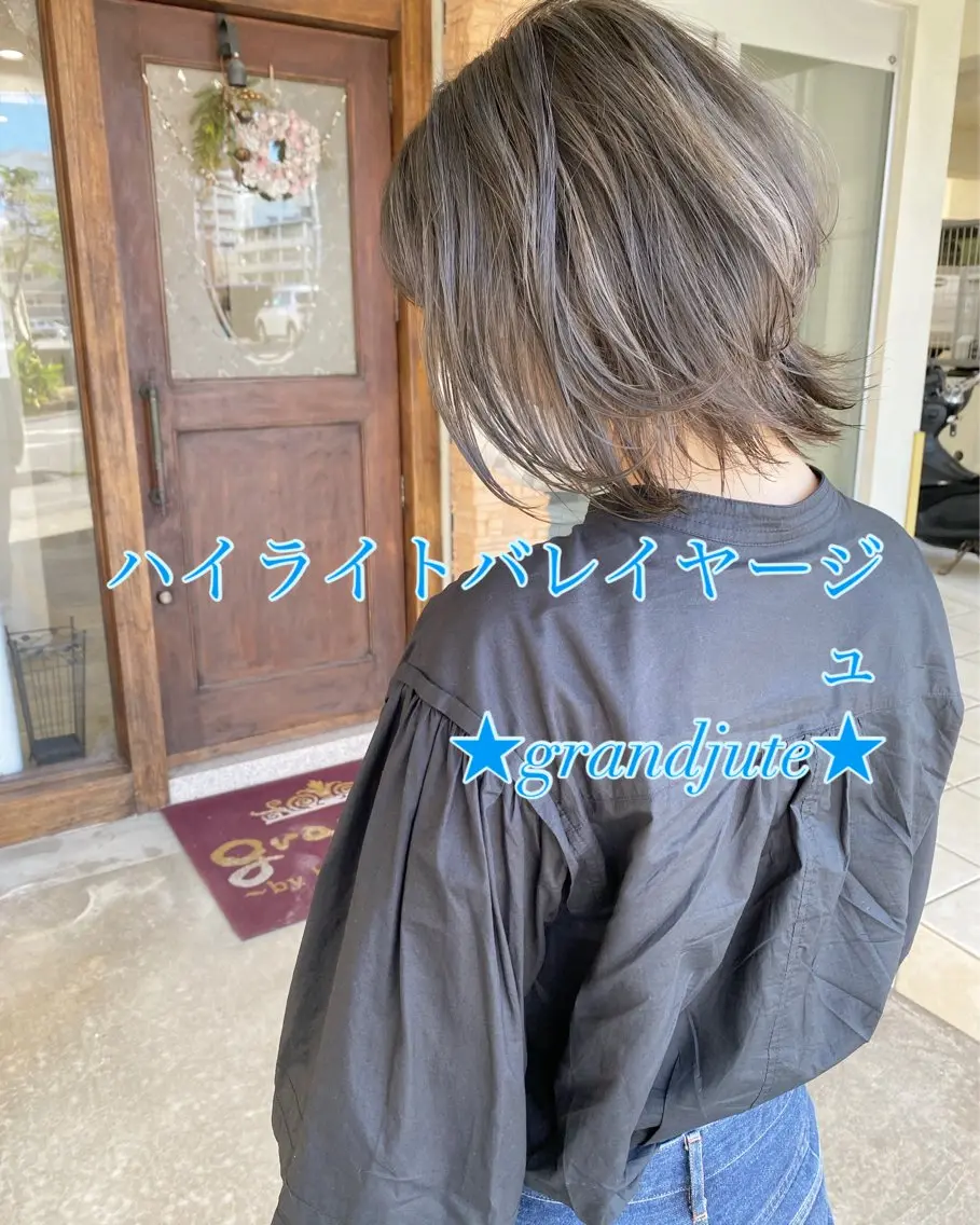 ショート カラー イルミナカラー カット ヘアカラー grand juteのヘアスタイル