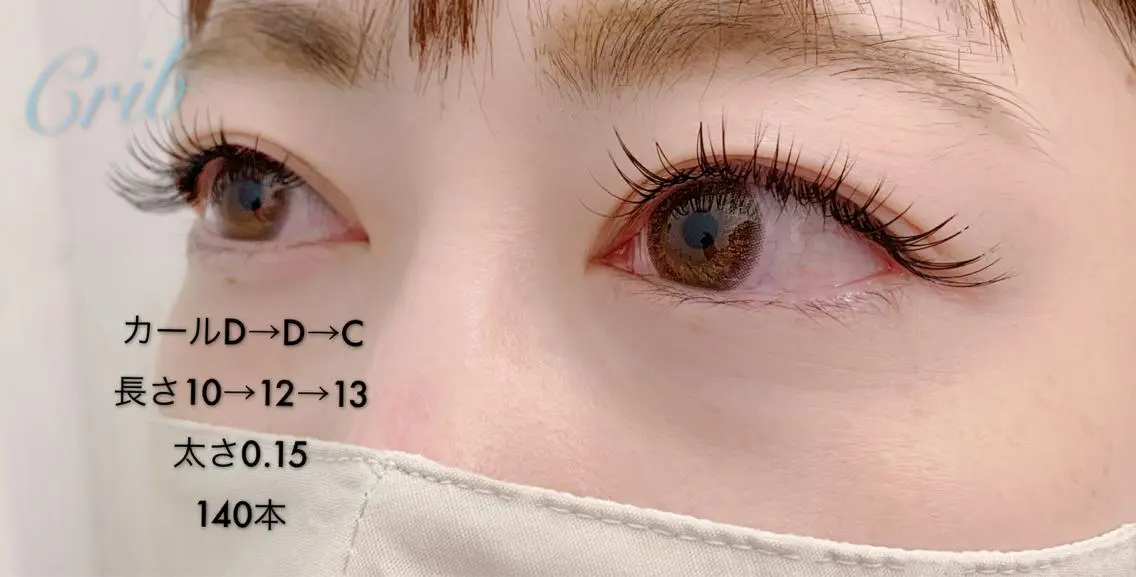 マツエク・マツパ mavie eyelashのマツエク・マツパデザイン
