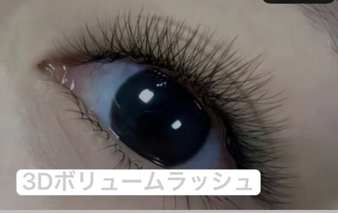 マツエク・マツパ マツエク salon de Reiのマツエク・マツパデザイン