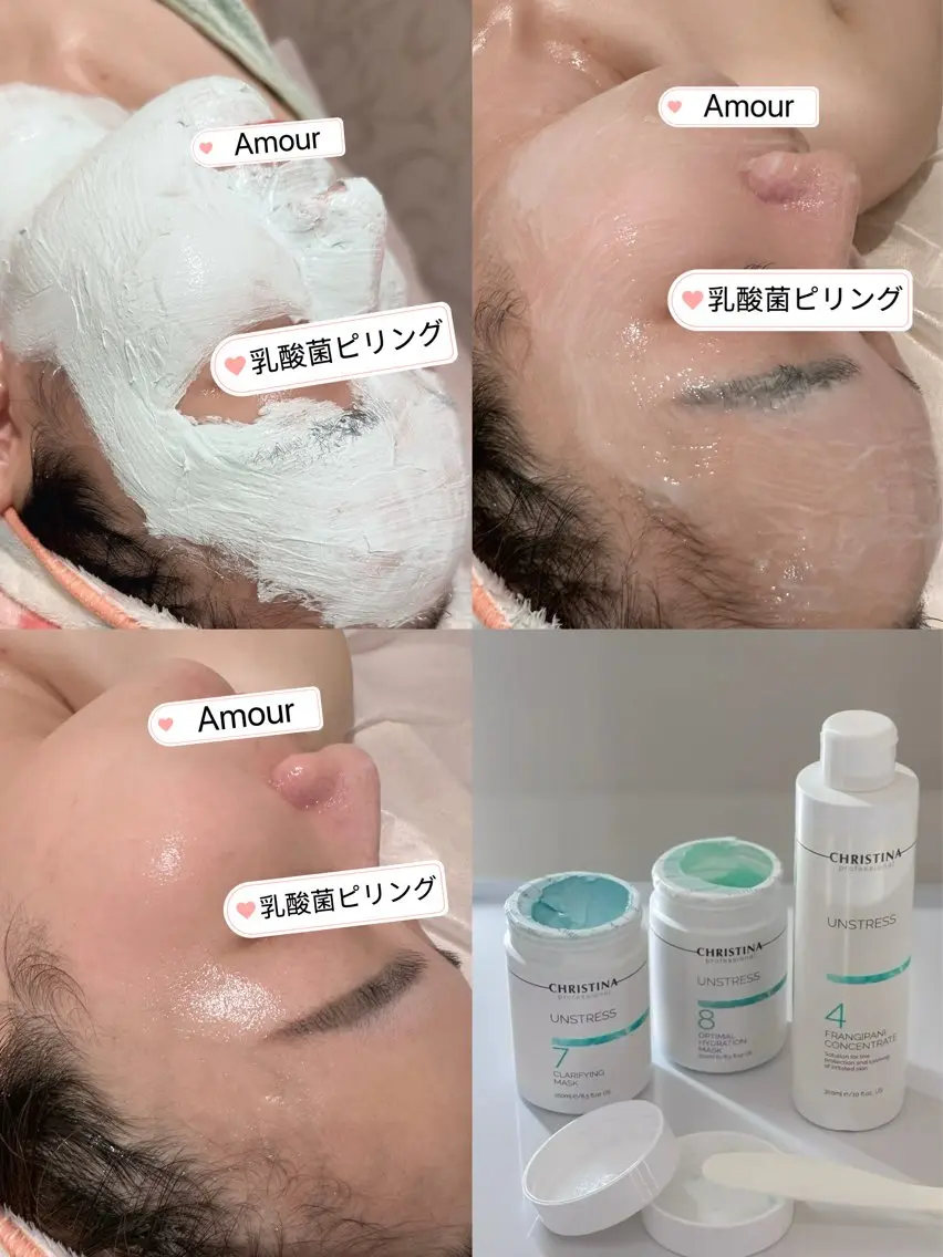 痩身・小顔・脱毛・ オイル&Amourのその他イメージ
