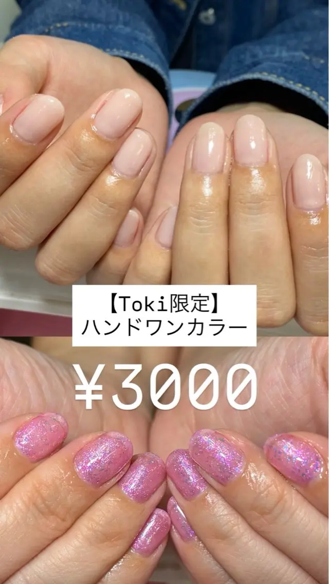 ネイル ハンドネイル NAIL CLUB YUM YUMのネイルデザイン