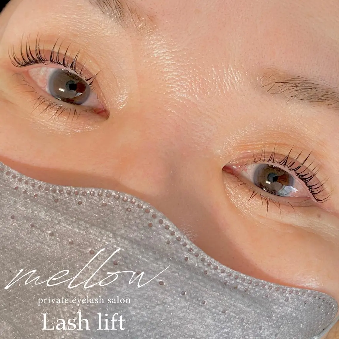 マツエク・マツパ ナチュラル パリジェンヌラッシュリフト マツパ mellow eyelashのマツエク・マツパデザイン