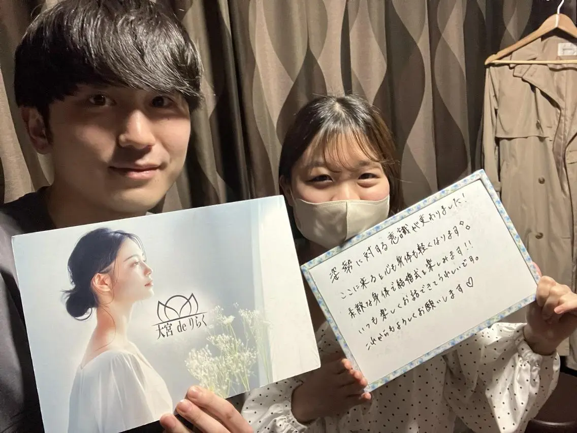 リラク 大宮deりらく 深層筋もみほぐし店のエステ・リラクイメージ