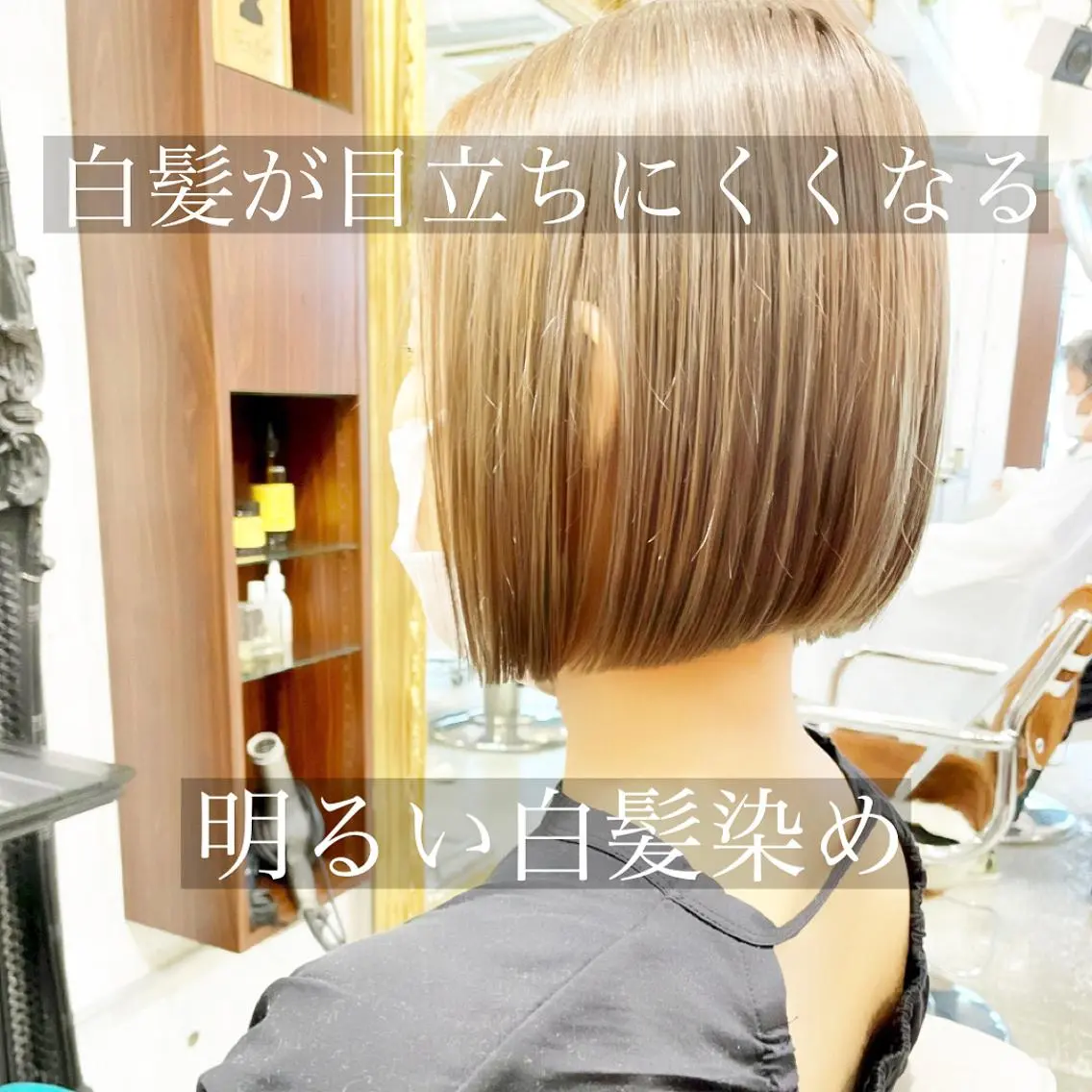 ショート カラー ショートボブ ハンサムショート アディクシーカラー イヤリングカラー ハイライトカラー カット ヘアカラー トリートメント ショートボブ髪質改善 縮毛矯正のプロ山道潤のヘアスタイル