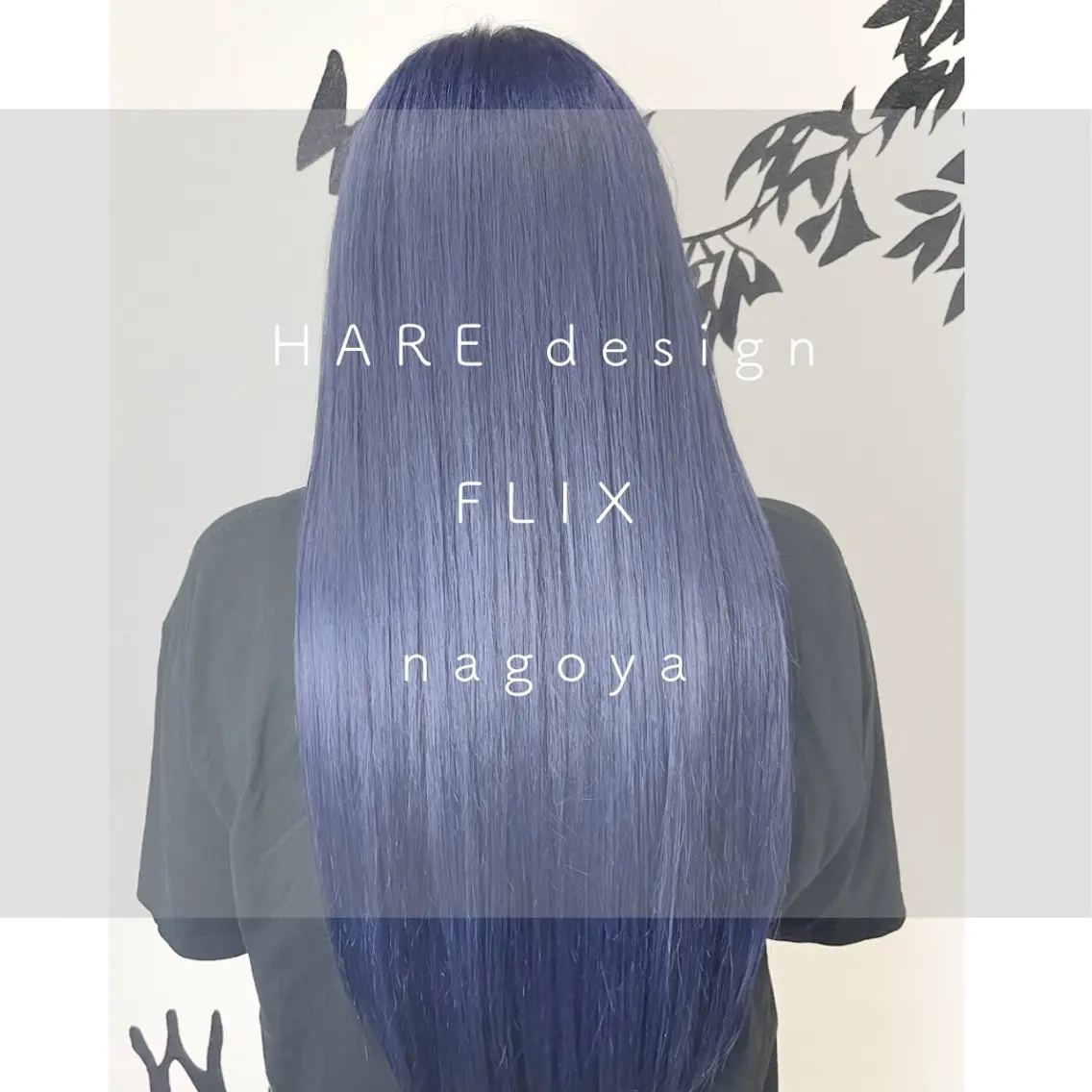 ロング 太田 天空のヘアスタイル