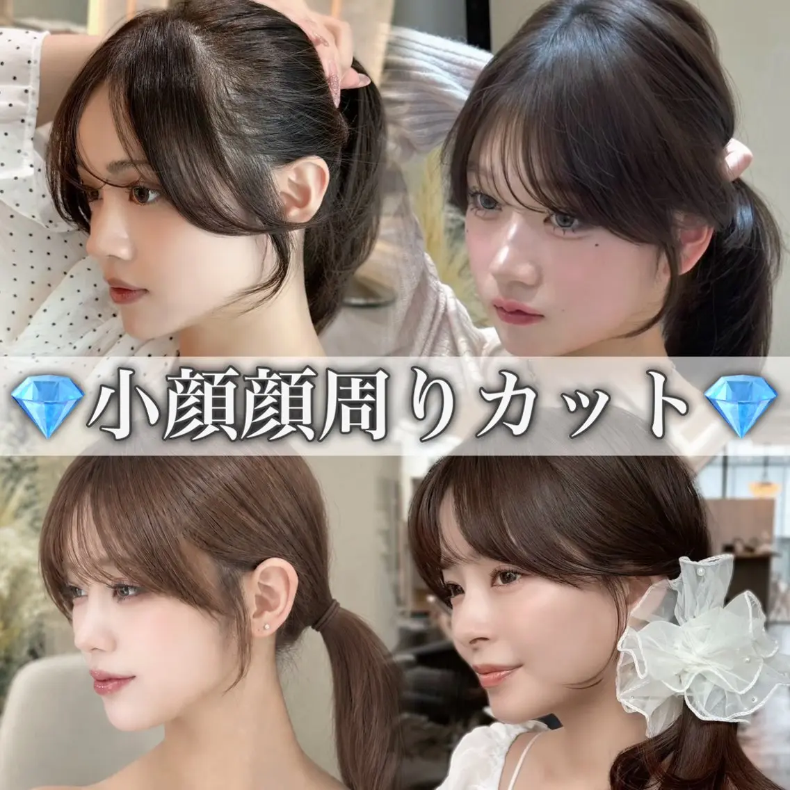 ロング ヘアカラー トリートメント 韓国ヘア／レイヤー/ 髪質改善/ 渡邊莉玖のヘアスタイル