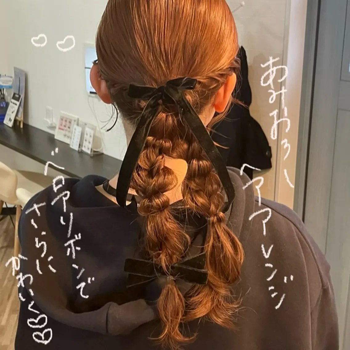 ロング ヘアセット ナチュラルヘア 🌱/久留米/あまのヘアスタイル