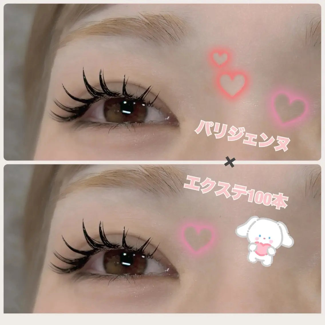 マツエク・マツパ ナチュラル パリジェンヌラッシュリフト eyelist kyoka🍒⁂のマツエク・マツパデザイン