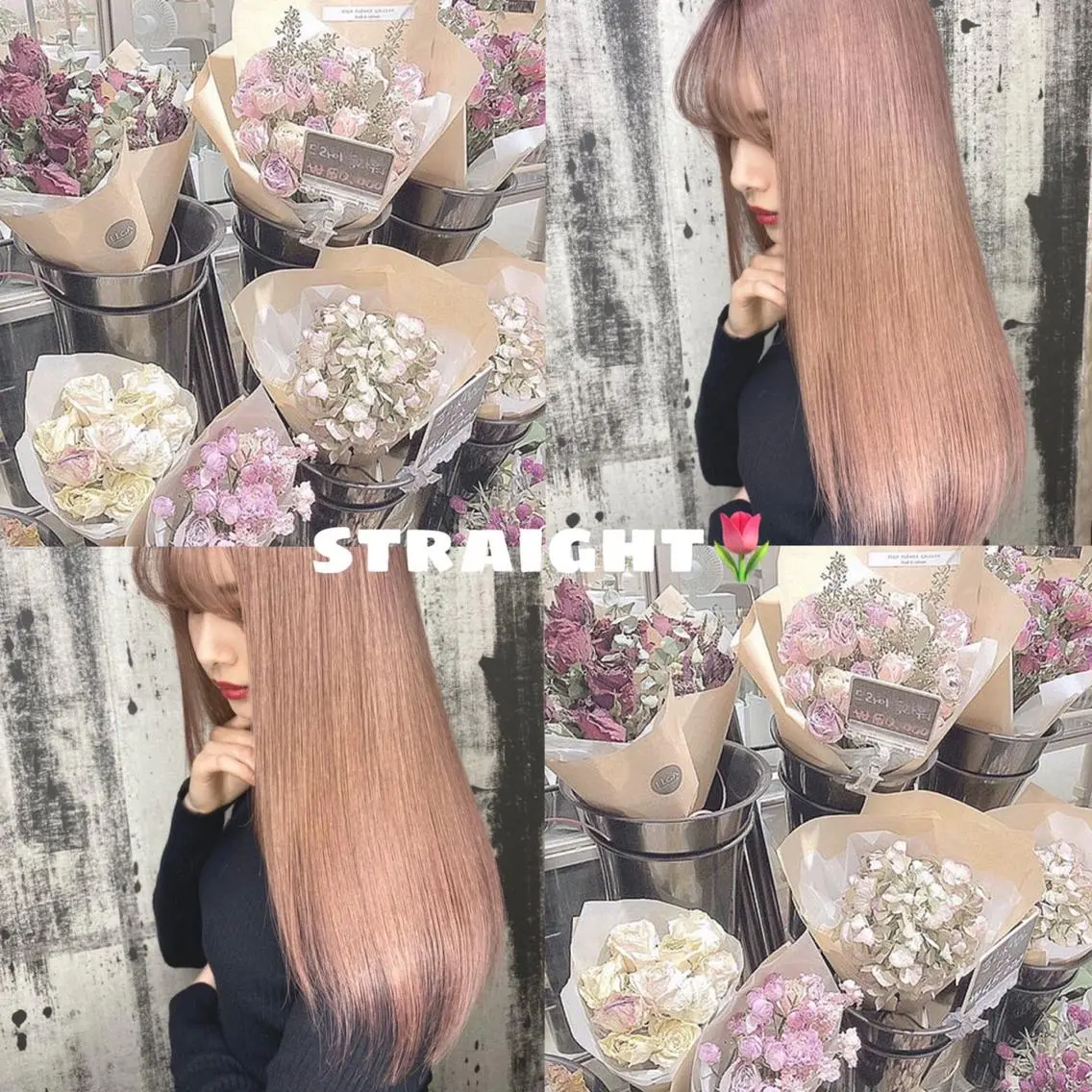 ロング 美容室ARKS 黒田杏奈のヘアスタイル