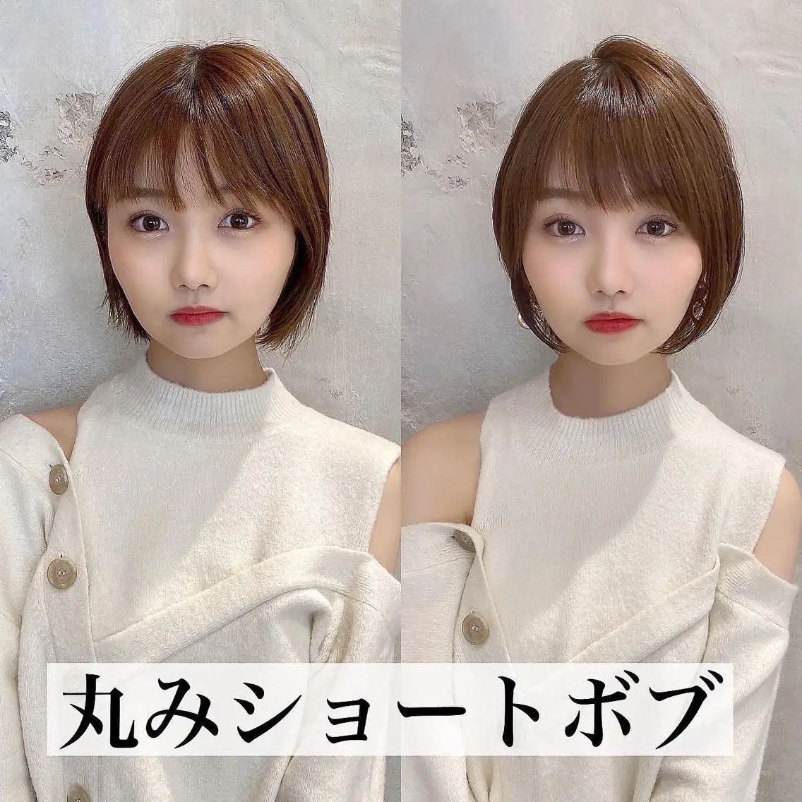 ショート ショートヘア 新宿　ショート・ボブ カットモデル募集のヘアスタイル