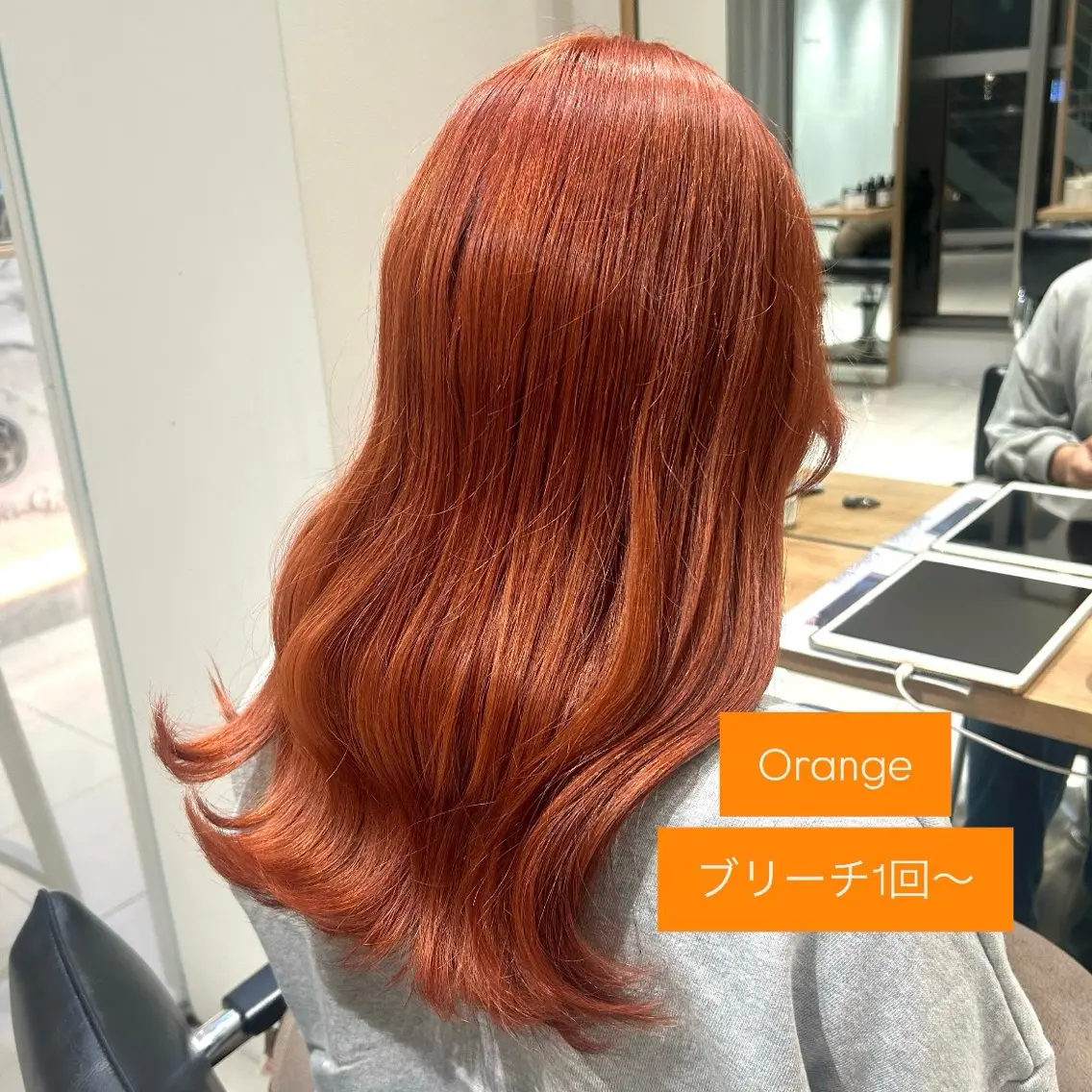 カラー オレンジ 縮毛矯正 ヘアカラー サラ艶/韓国ヘア ︎🌟璃奈 (リナ)のヘアスタイル