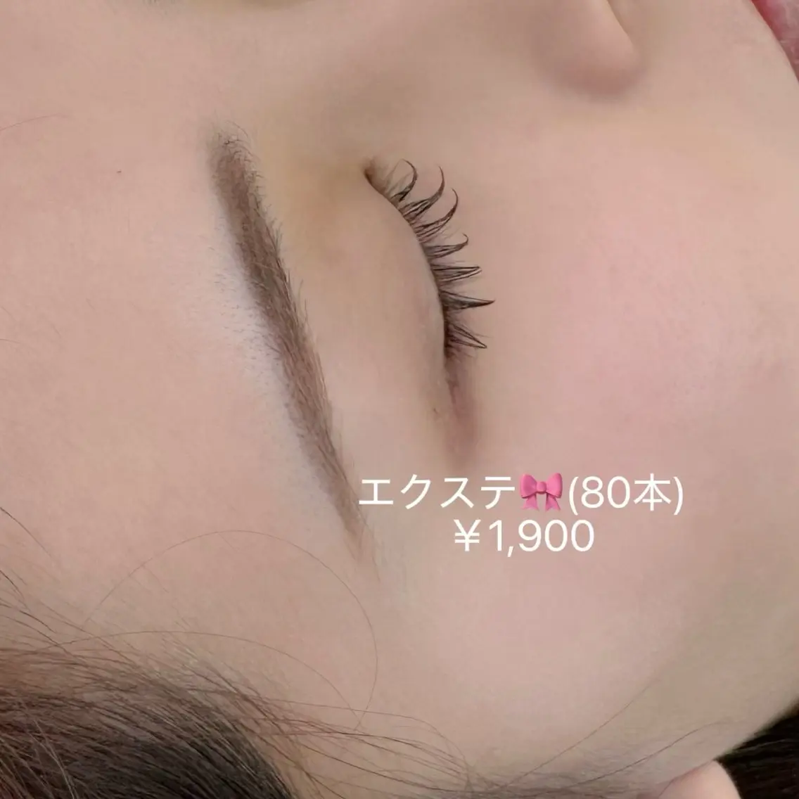 マツエク・マツパ マツエク Nabi Nanami⭐️のマツエク・マツパデザイン