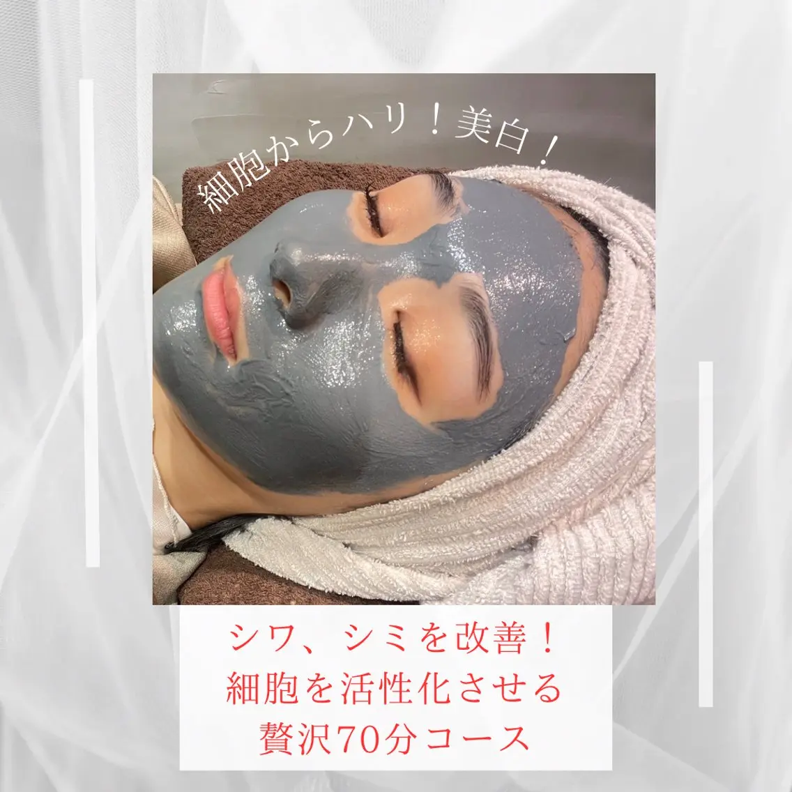 🎀kaede🎀 骨格似合わせ眉毛の眉毛・アイブロウイメージ