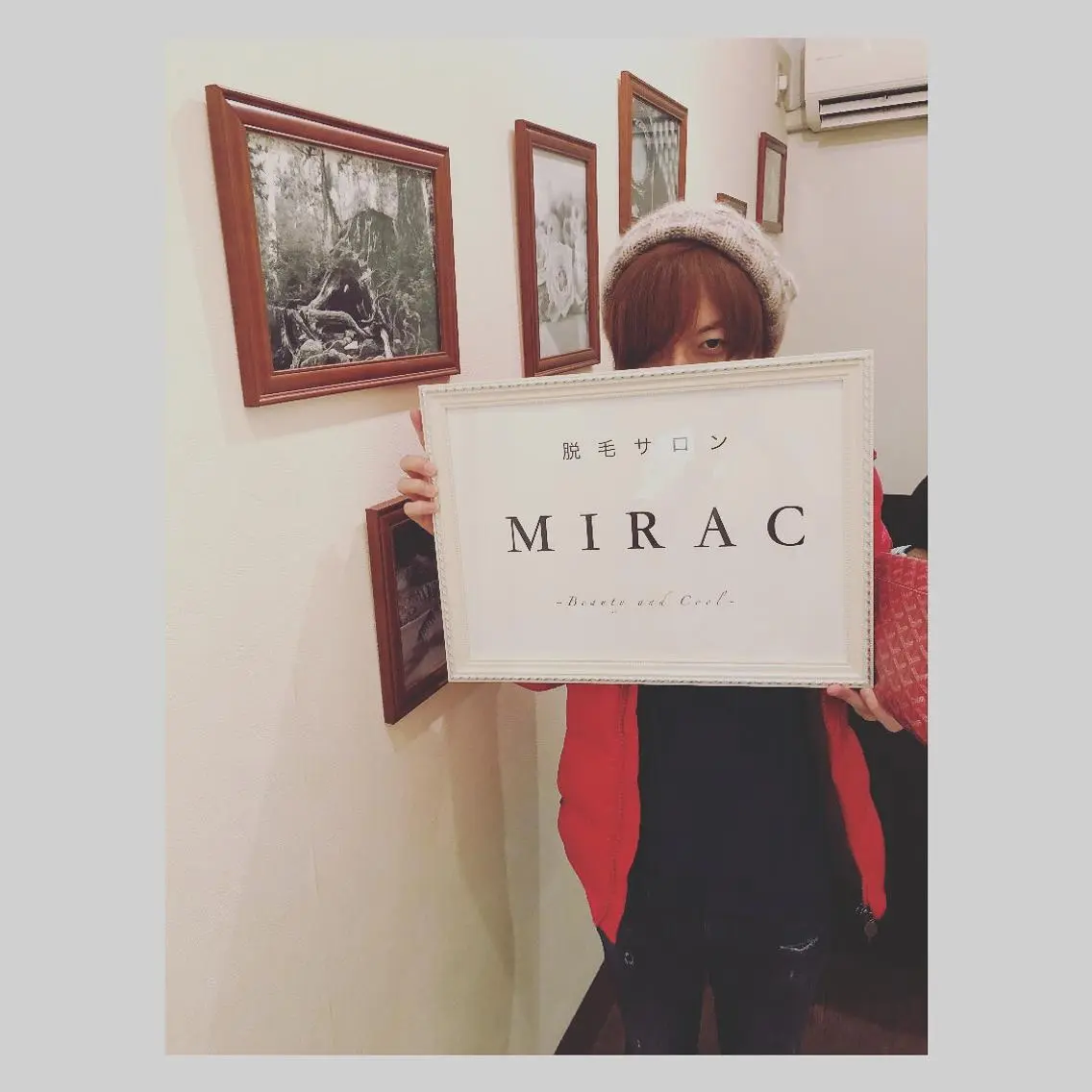 メンズ 都度払い脱毛⭐️ 脱毛サロンMIRACのエステ・リラクイメージ