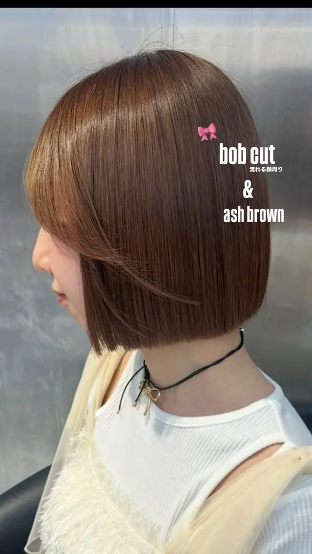 ミディアム アッシュ アッシュブラウン ボブ 顔周りカット NANAMI／レイヤ ー／ワンホンヘアのヘアスタイル
