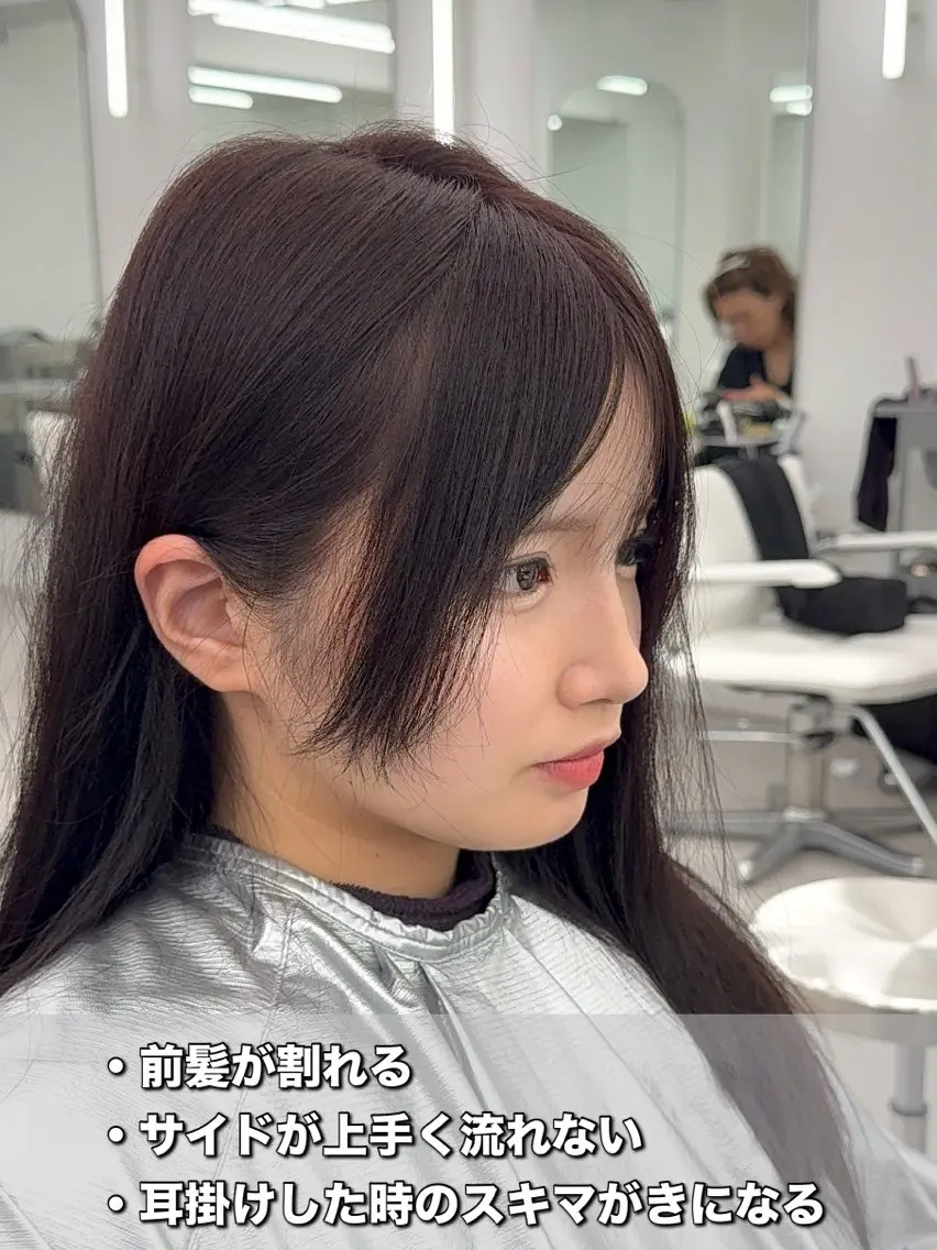 セミロング カット ヘアカラー トリートメント 割れない顔まわり× 小顔補正レイヤー難波のヘアスタイル