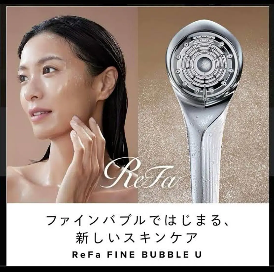ミドウチ アヤカのヘアスタイル