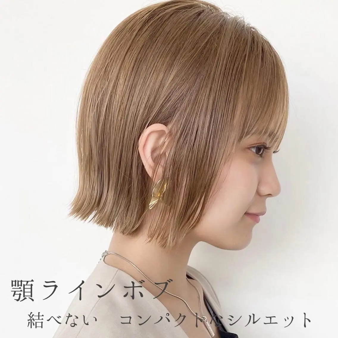 ショート カラー ヘアアレンジ KONOMI スタイリストのヘアスタイル
