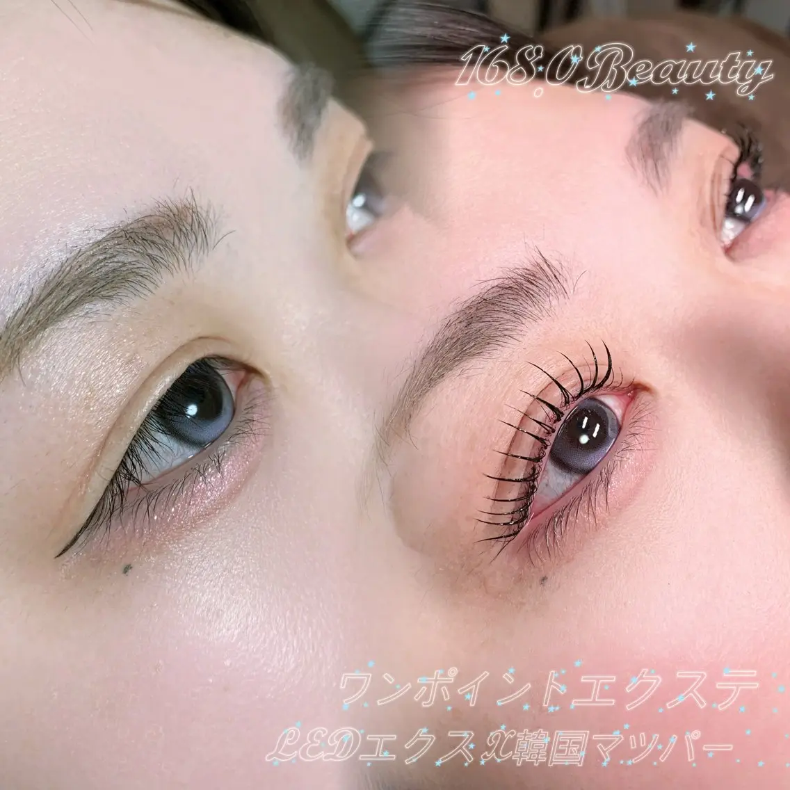 マツエク・マツパ マツエク 168.0 beauty のマツエク・マツパデザイン